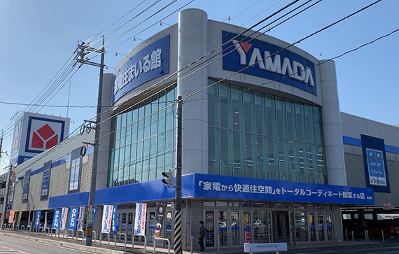 ヤマダ不動産 佐伯店